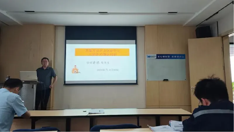 The ISO Three-standard System of Credo Pump has been Successfully Integrated with Internal Audit Skills and Practical Ability Improvement Training 2 1732261781890943