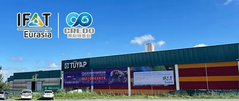 IFAT Eurasian Turkey (2025) Concludes Successfully 1 Ifat Eurasian Turkey (2025)