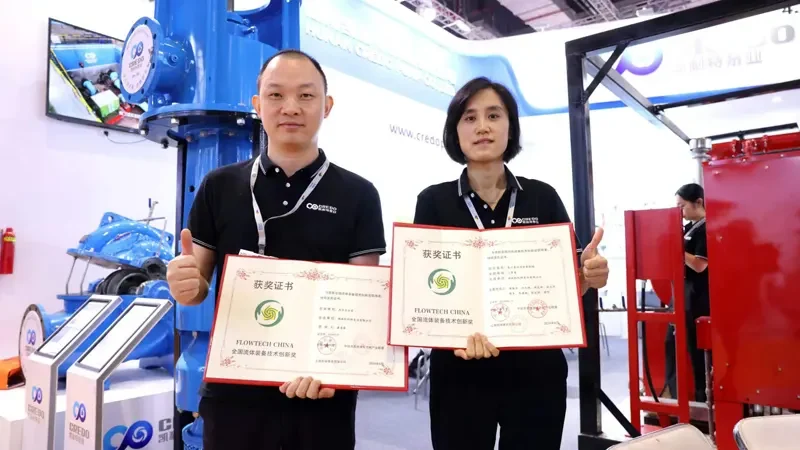 Shanghai International Pump & Valve Exhibition Conclusion 2 Shanghai International Pump & Valve Exhibition 2