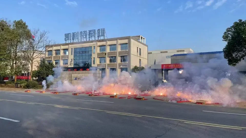 We're Back To Work In The New Year